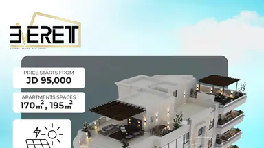 شقة في الجبيهه حي المنصور - 115,000 دأ - صورة NaN